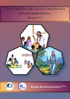 A O Grade 7 (1).pdf